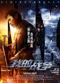 朝云散电视剧免费观看网站